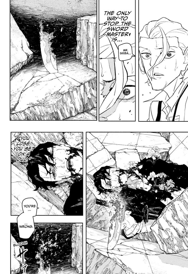 Kagurabachi Chapter 109 — page 14
