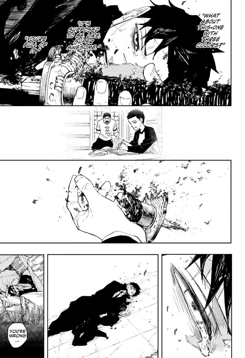 Kagurabachi Chapter 109 — page 15