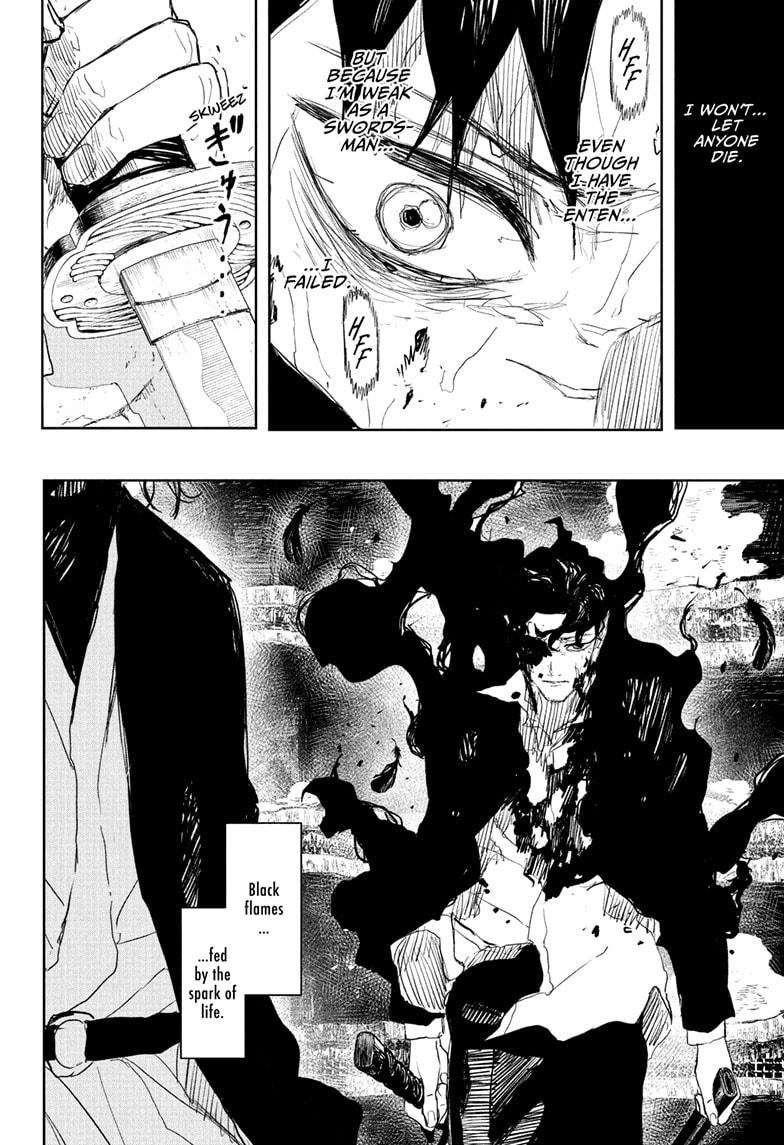 Kagurabachi Chapter 110 — page 2