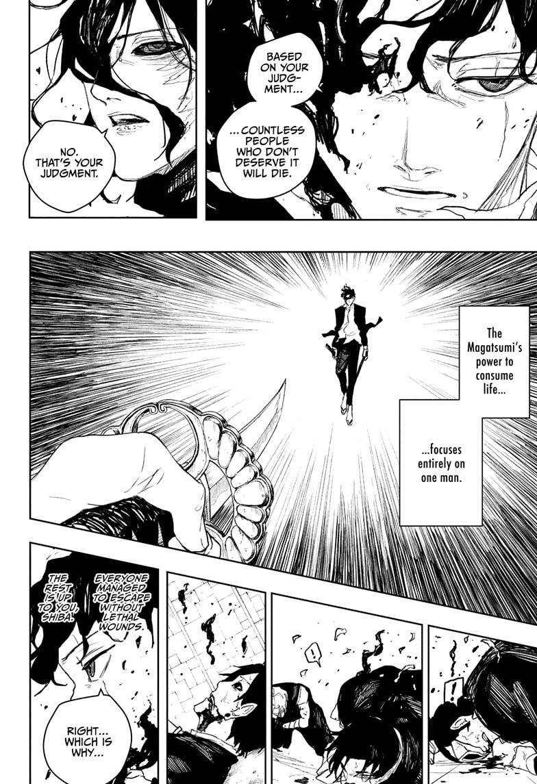 Kagurabachi Chapter 110 — page 4