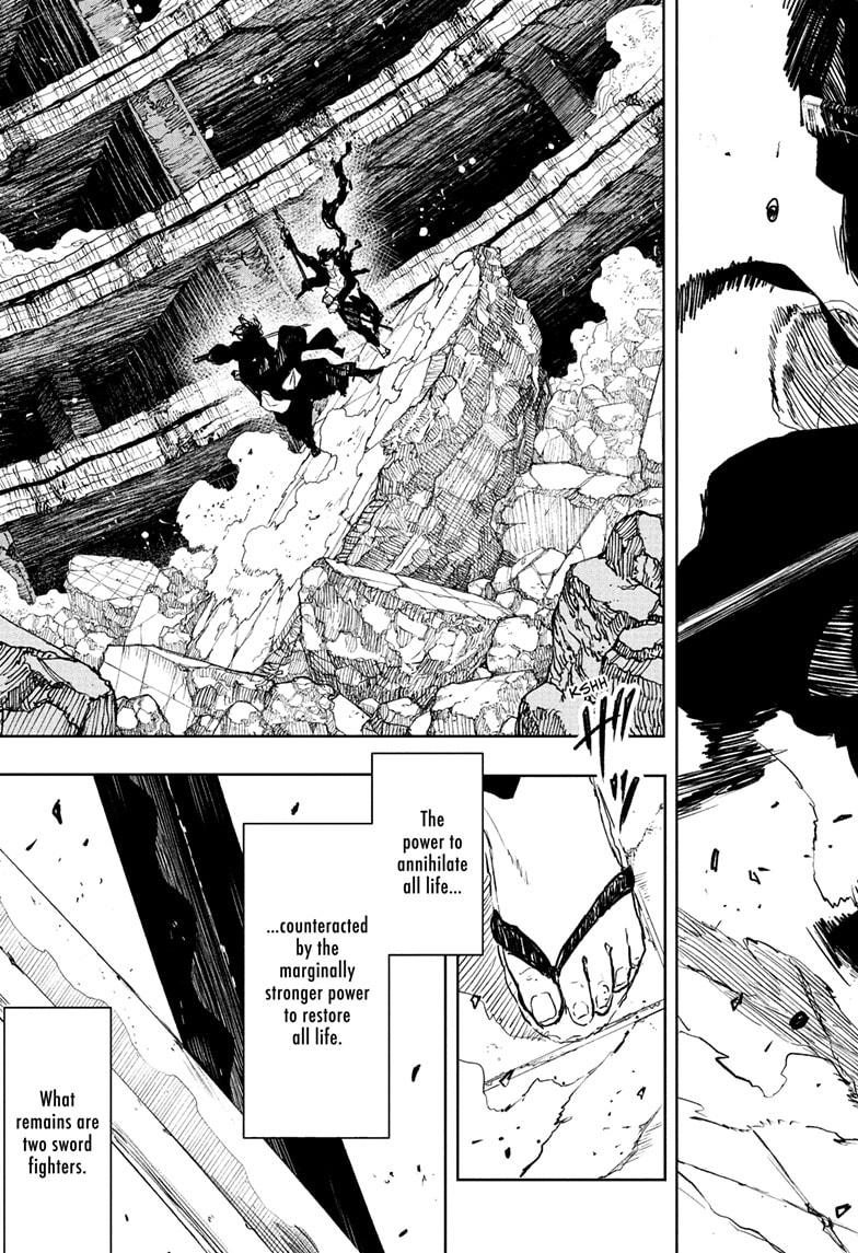 Kagurabachi Chapter 110 — page 7