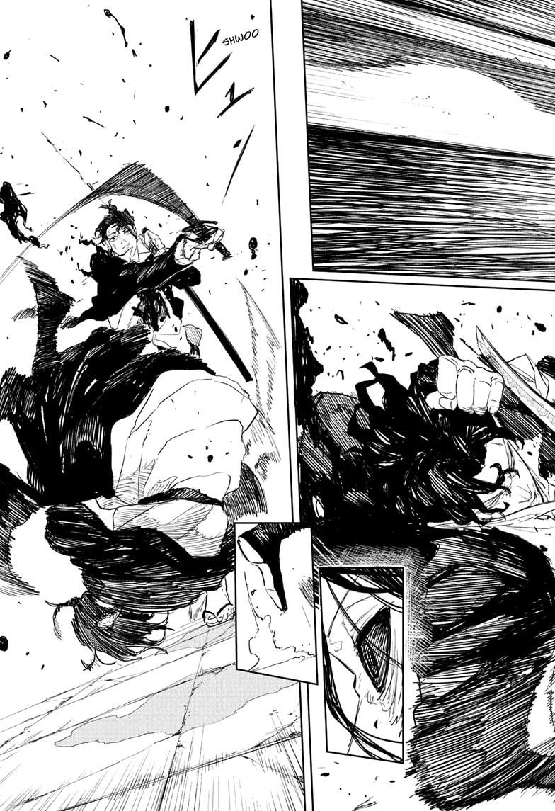 Kagurabachi Chapter 110 — page 11