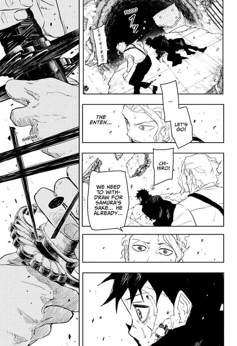Kagurabachi Chapter 110 — page 15