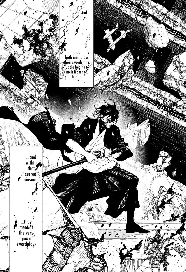 Kagurabachi Chapter 110 — page 17