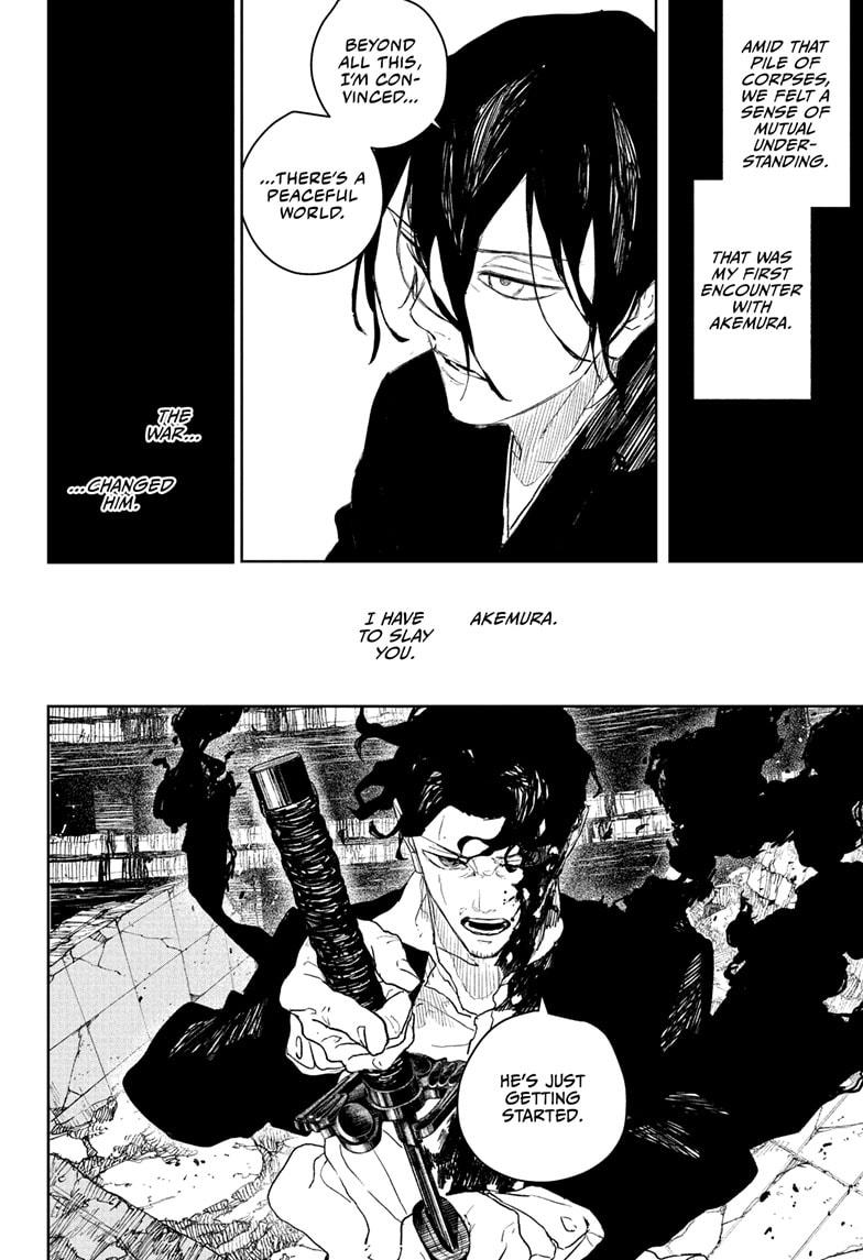 Kagurabachi Chapter 111 — page 4