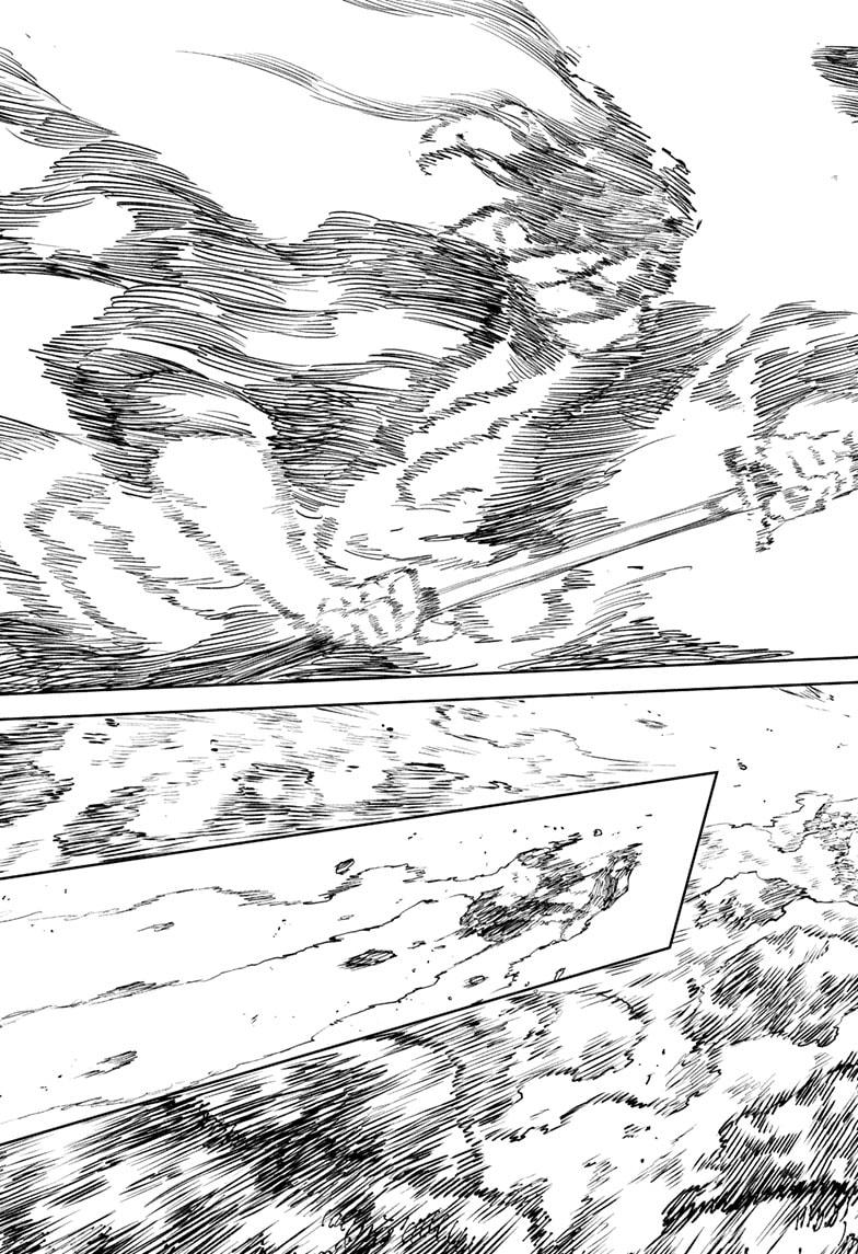 Kagurabachi Chapter 111 — page 9