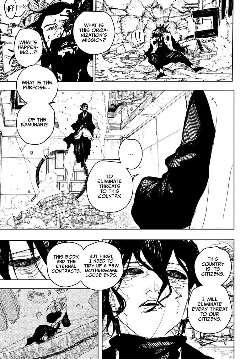Kagurabachi Chapter 111 — page 17