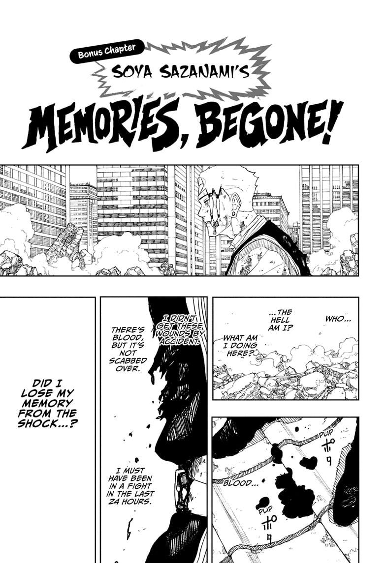 Kagurabachi Chapter 112.5 — page 3