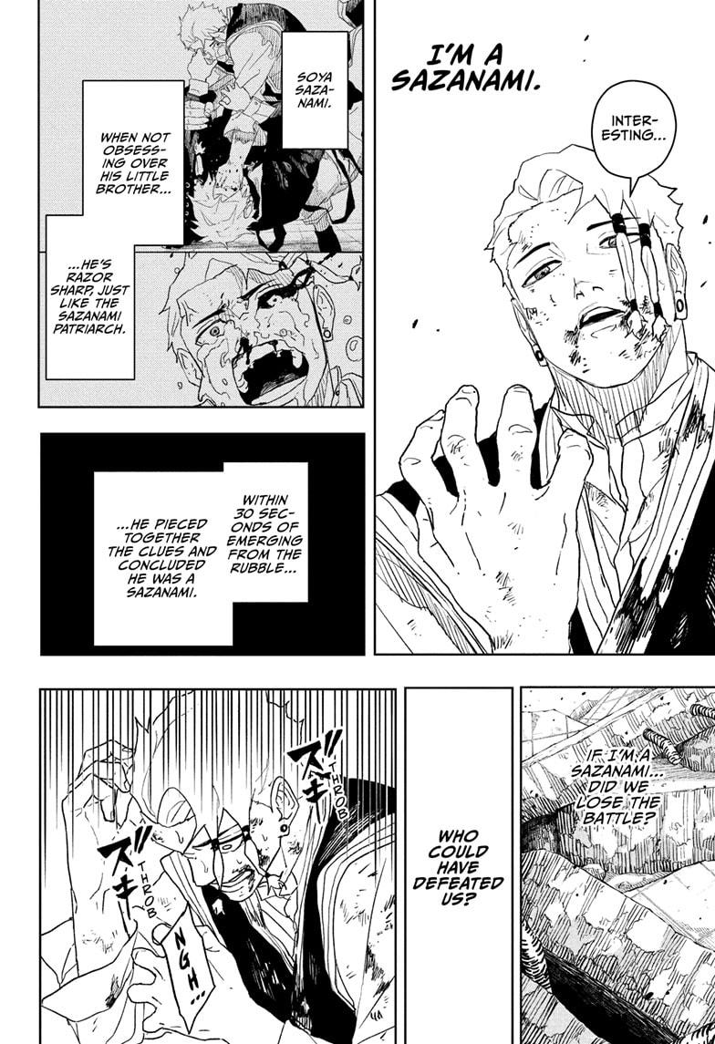 Kagurabachi Chapter 112.5 — page 6
