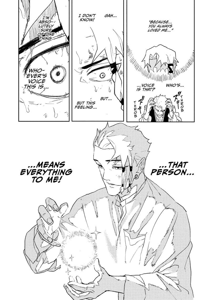 Kagurabachi Chapter 112.5 — page 7