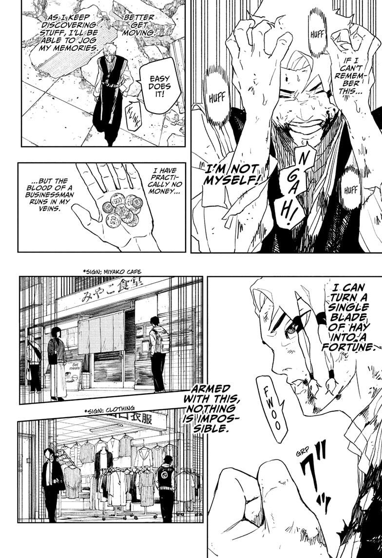 Kagurabachi Chapter 112.5 — page 8