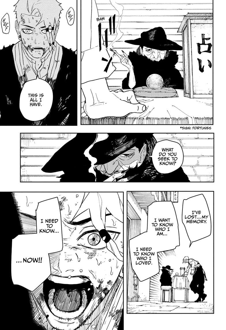 Kagurabachi Chapter 112.5 — page 9