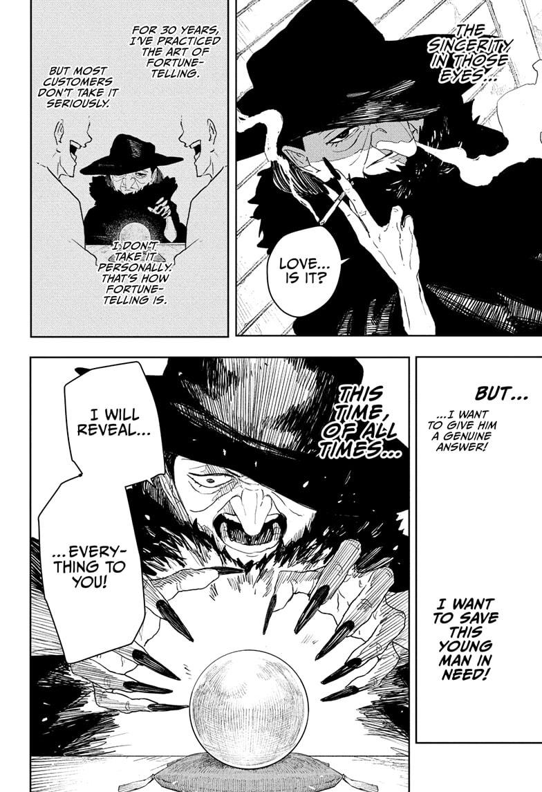 Kagurabachi Chapter 112.5 — page 10