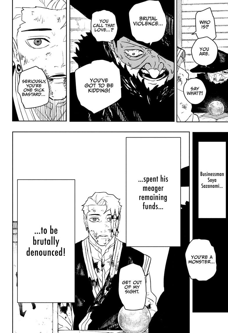 Kagurabachi Chapter 112.5 — page 12