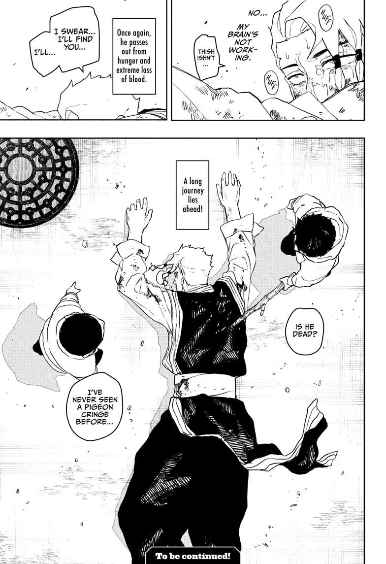 Kagurabachi Chapter 112.5 — page 19