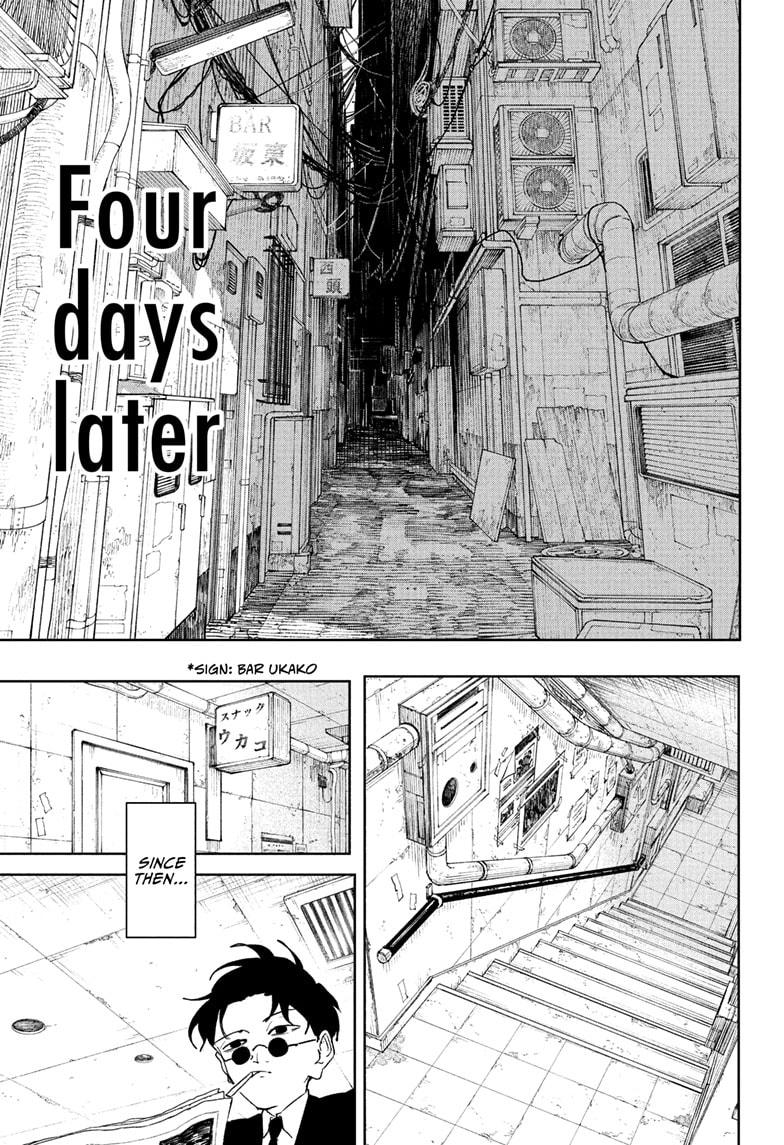 Kagurabachi Chapter 112 — page 1