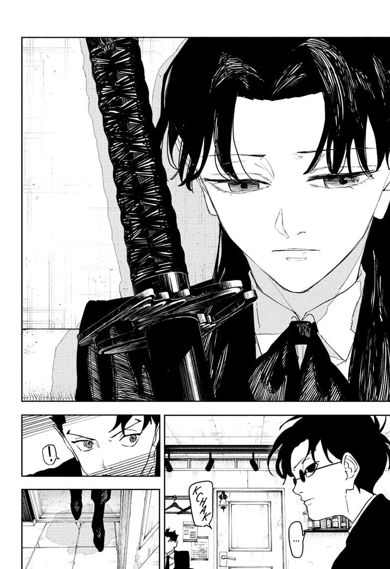 Kagurabachi Chapter 112 — page 4