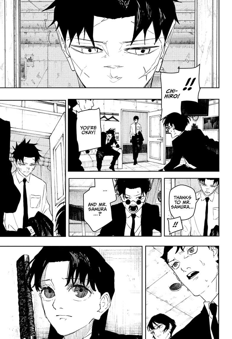 Kagurabachi Chapter 112 — page 5