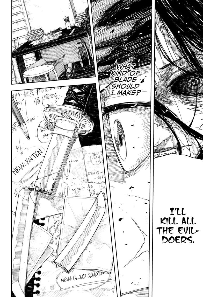 Kagurabachi Chapter 112 — page 16