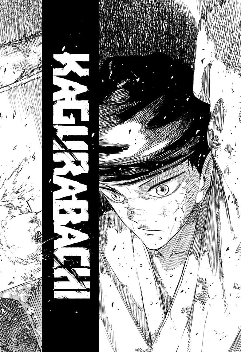 Kagurabachi Chapter 112 — page 18
