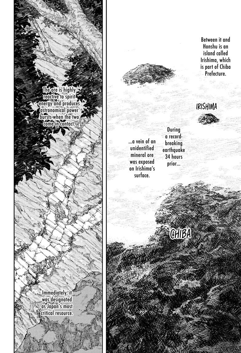 Kagurabachi Chapter 113 — page 2