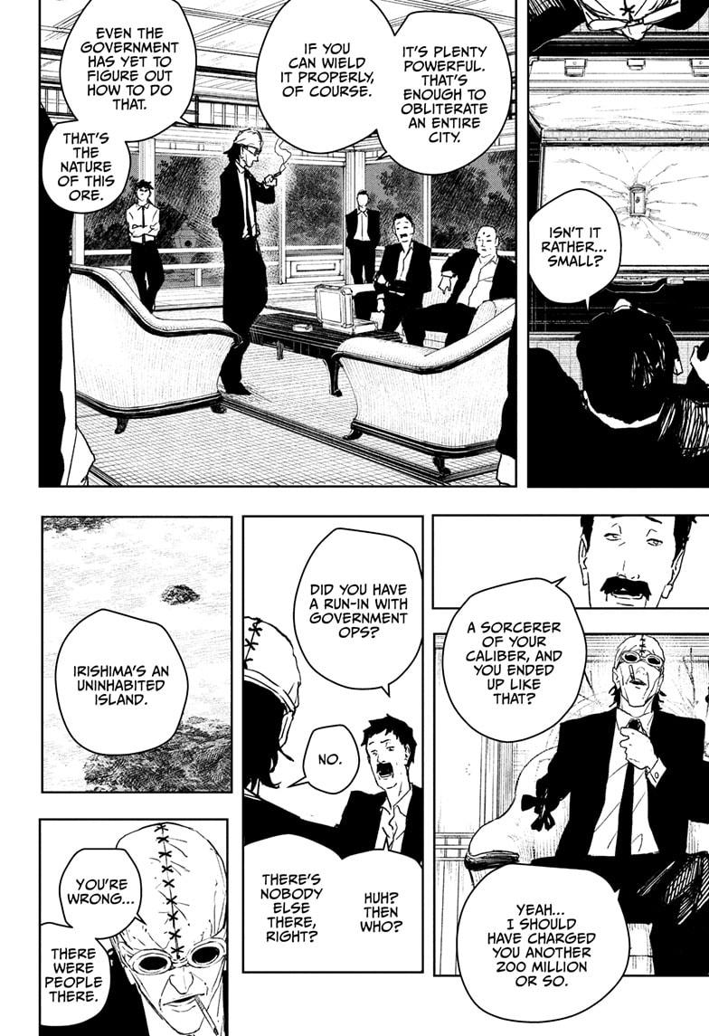 Kagurabachi Chapter 113 — page 4