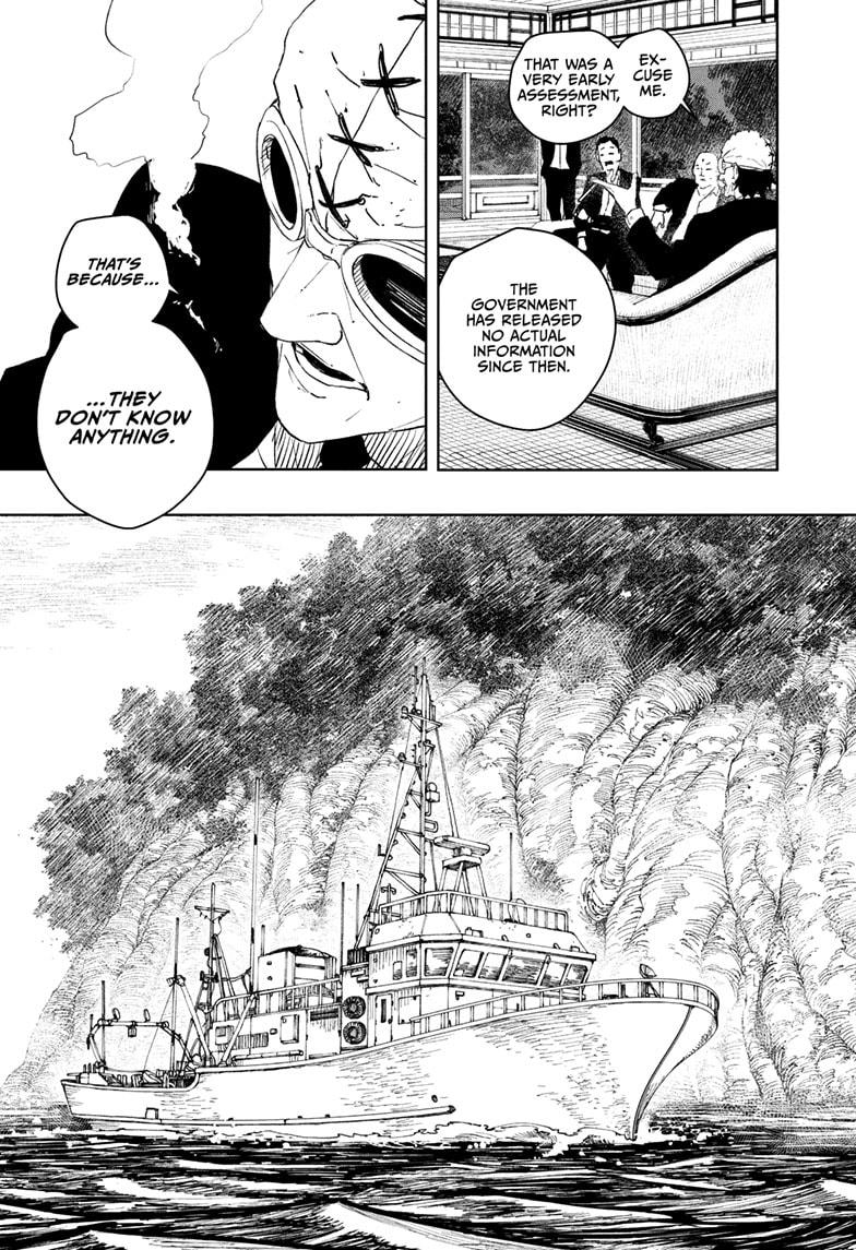 Kagurabachi Chapter 113 — page 7