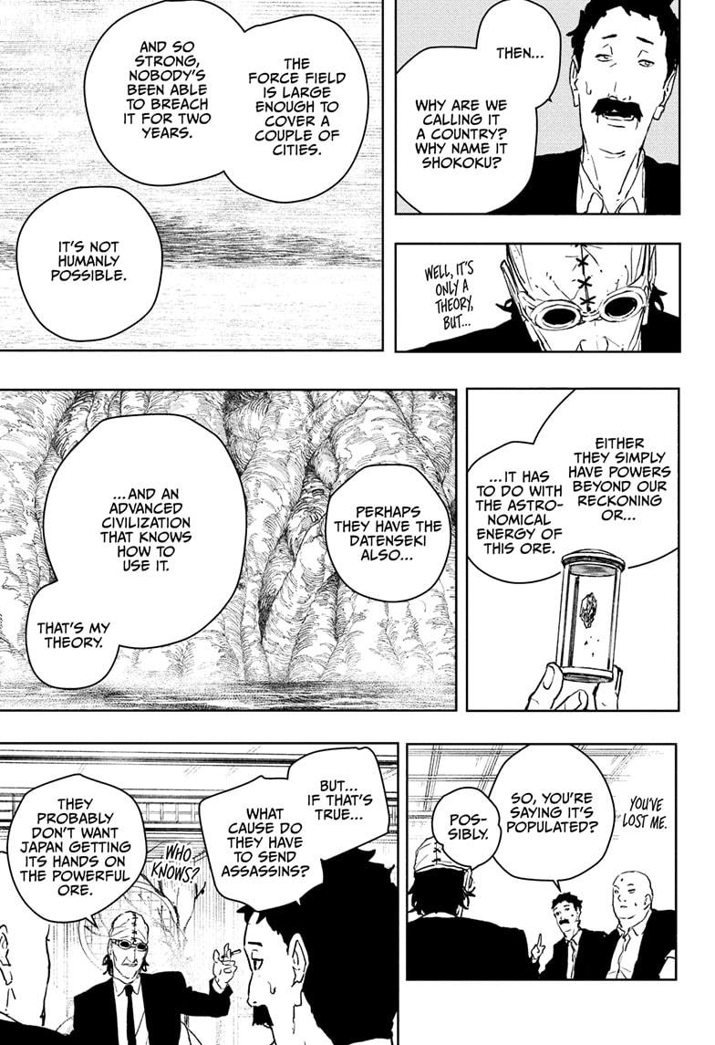 Kagurabachi Chapter 113 — page 9