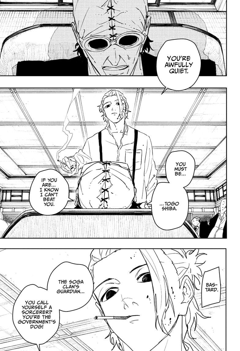 Kagurabachi Chapter 113 — page 13