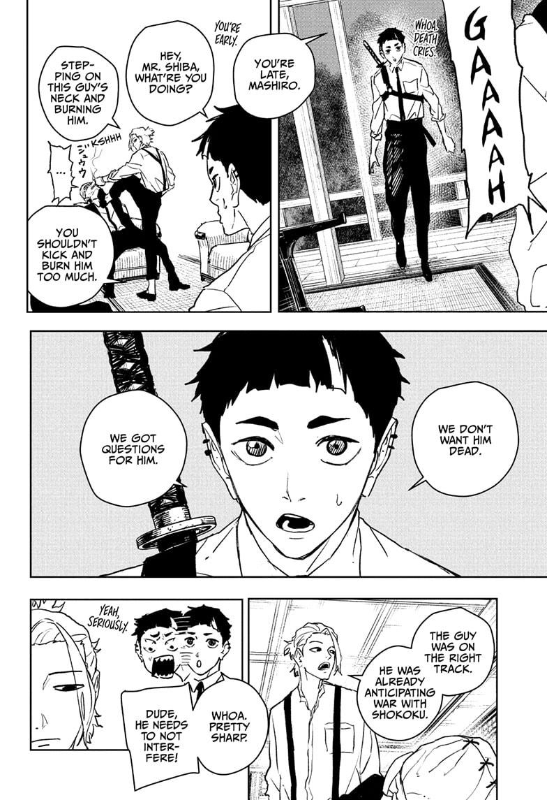 Kagurabachi Chapter 113 — page 14
