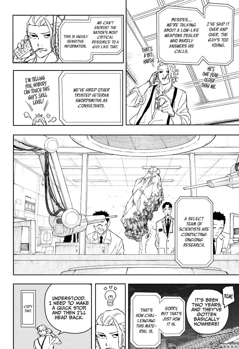 Kagurabachi Chapter 113 — page 16
