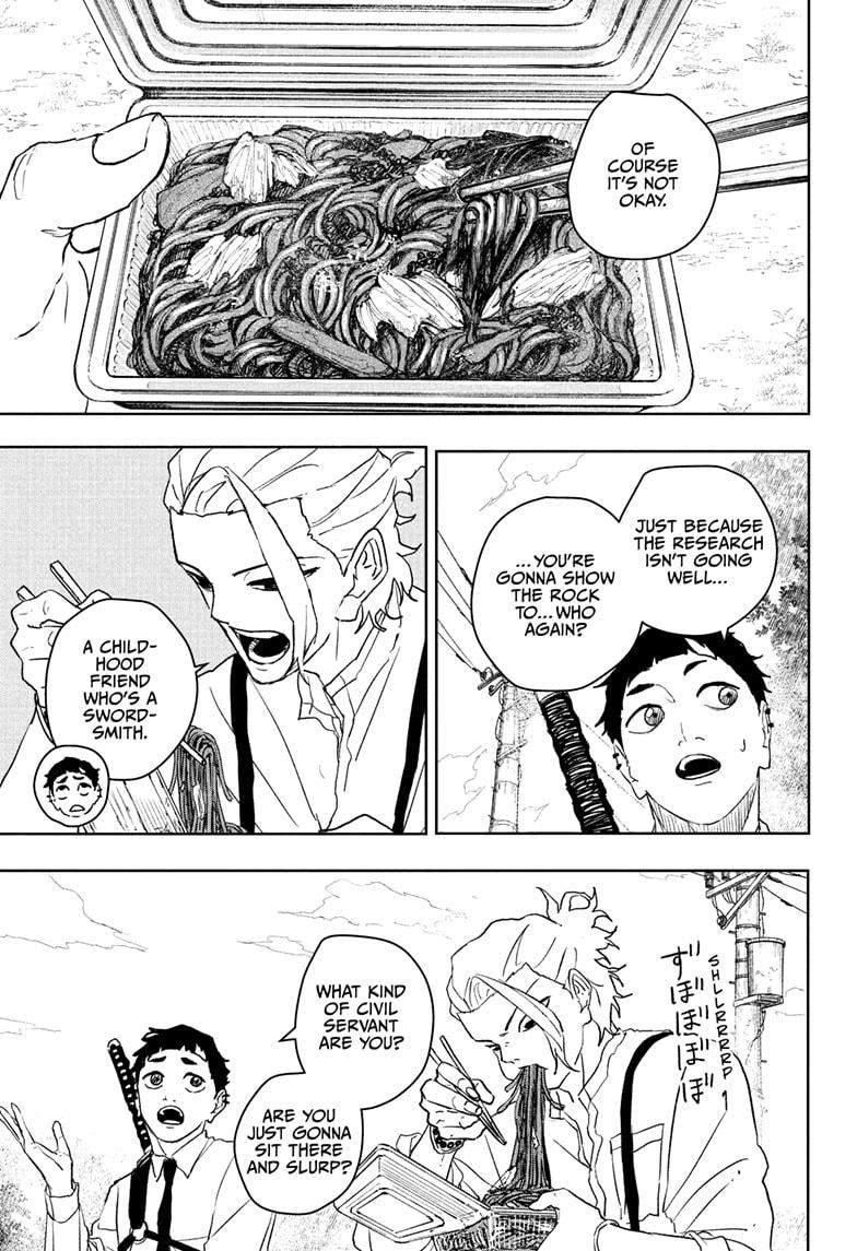 Kagurabachi Chapter 114 — page 3