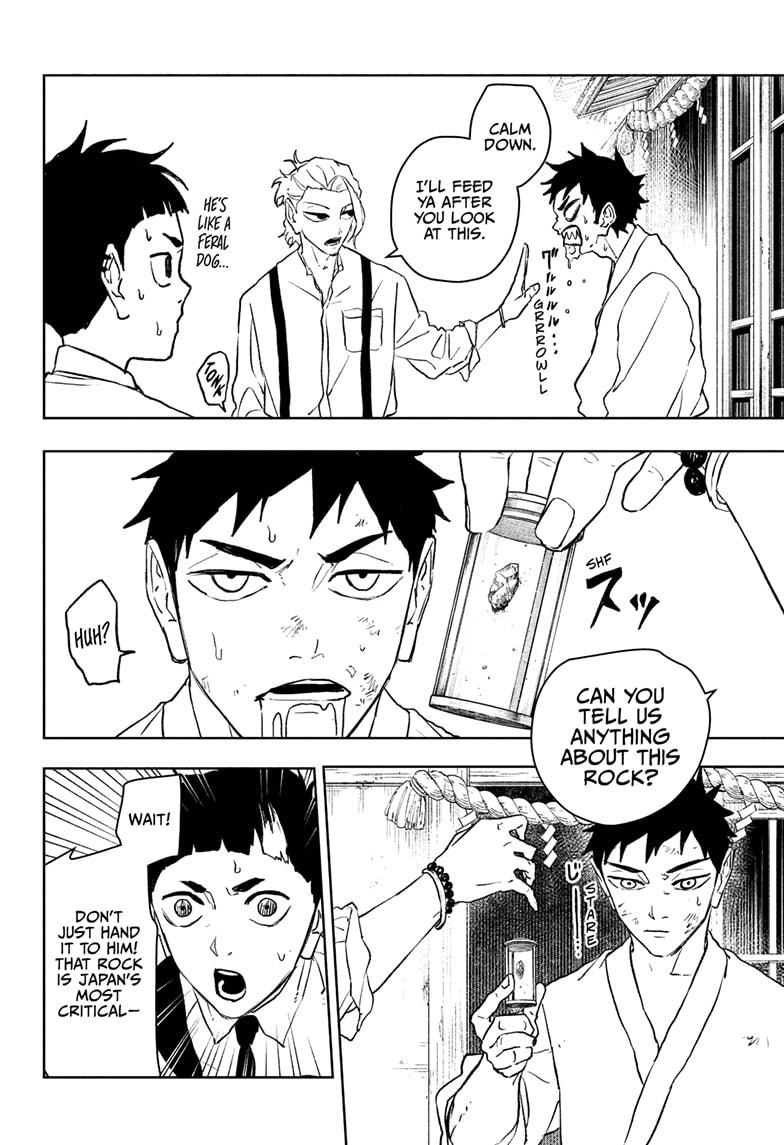 Kagurabachi Chapter 114 — page 10