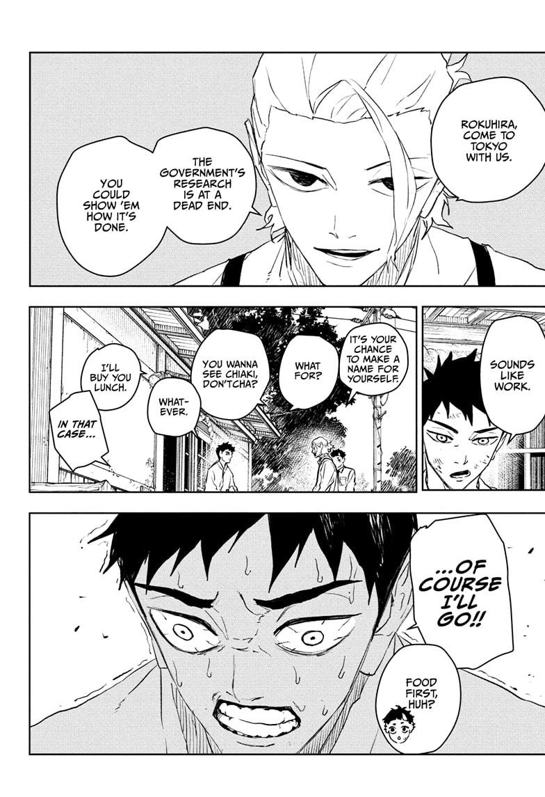 Kagurabachi Chapter 114 — page 14
