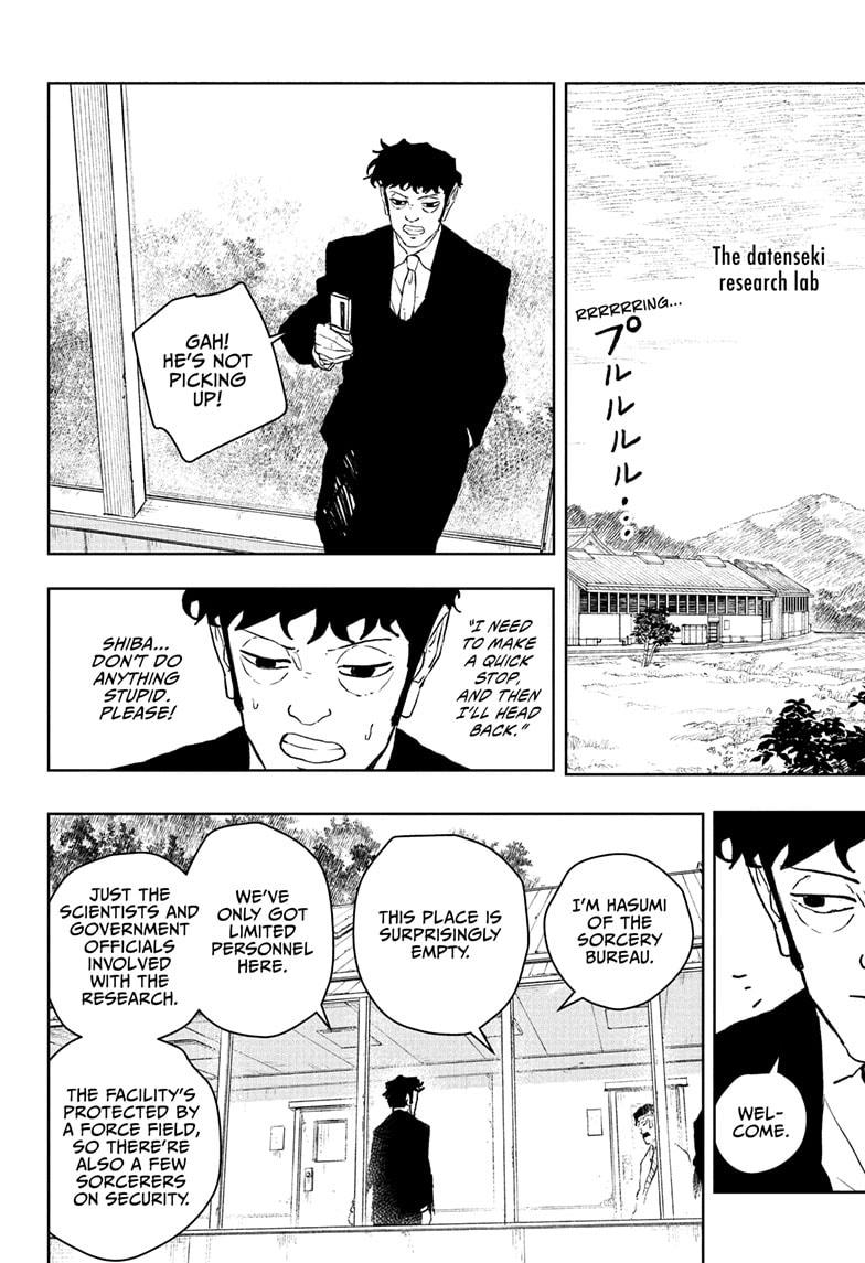Kagurabachi Chapter 114 — page 16