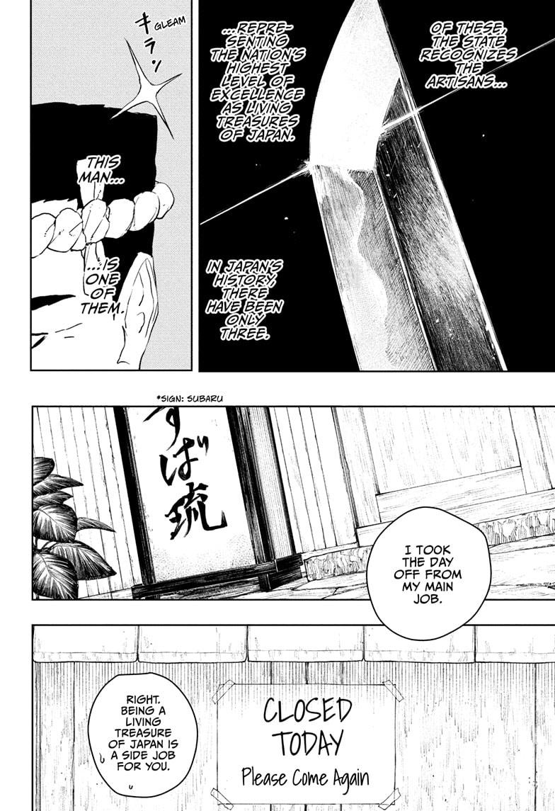 Kagurabachi Chapter 114 — page 18