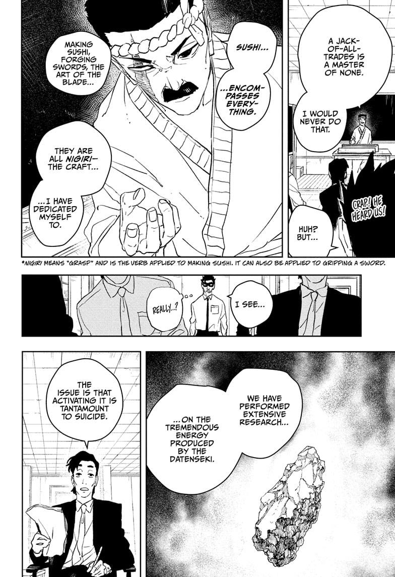 Kagurabachi Chapter 115 — page 2