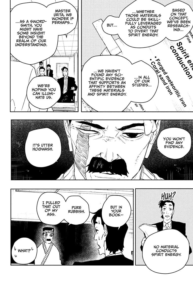 Kagurabachi Chapter 115 — page 4