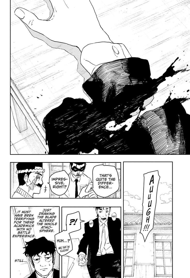 Kagurabachi Chapter 115 — page 8