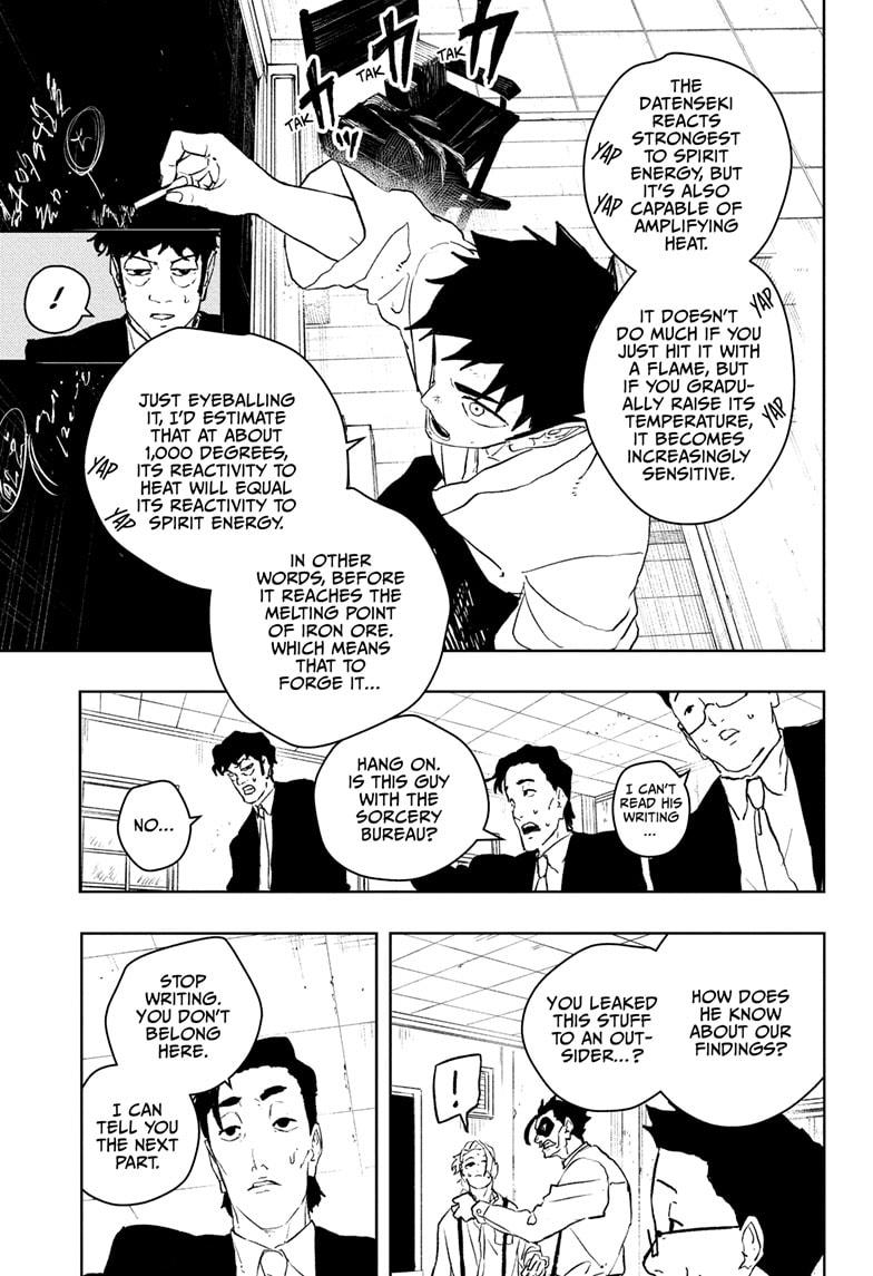 Kagurabachi Chapter 115 — page 15