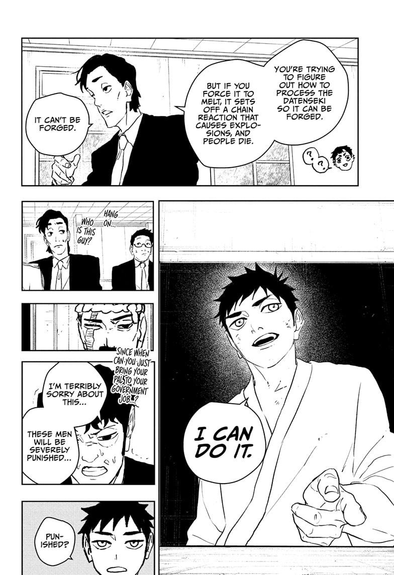 Kagurabachi Chapter 115 — page 16