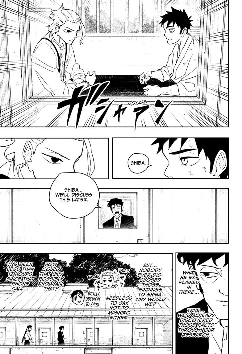 Kagurabachi Chapter 115 — page 17