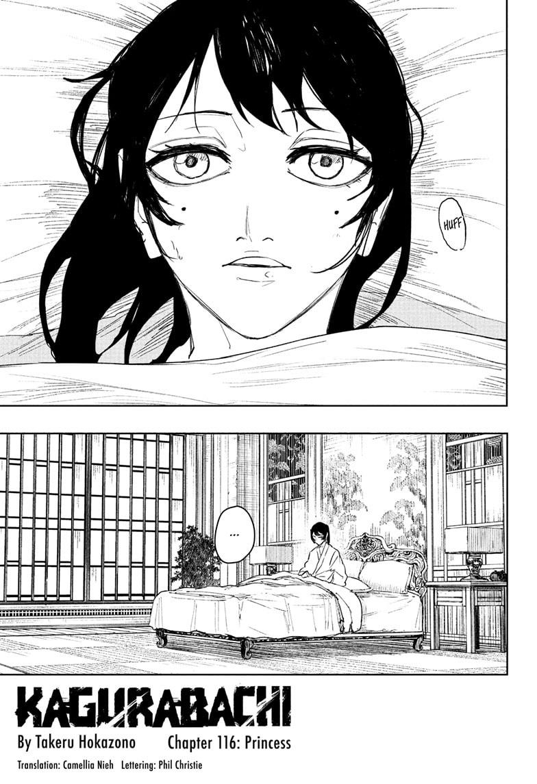 Kagurabachi Chapter 116 — page 1