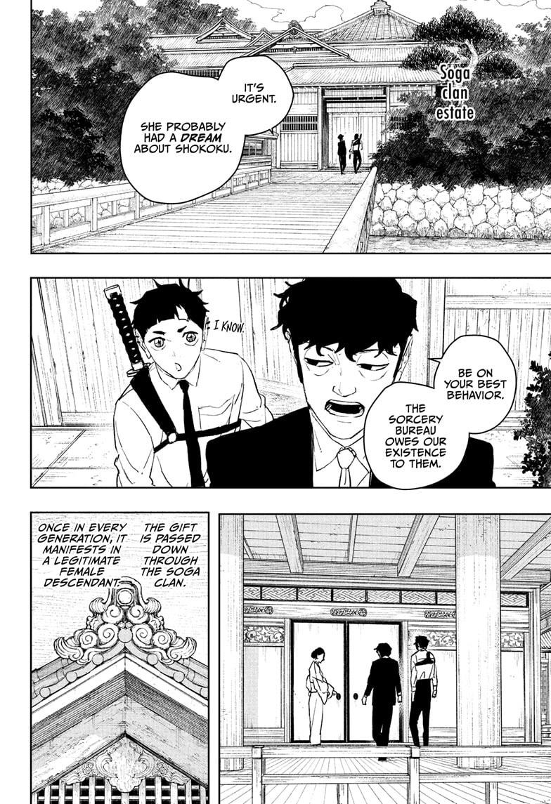 Kagurabachi Chapter 116 — page 2