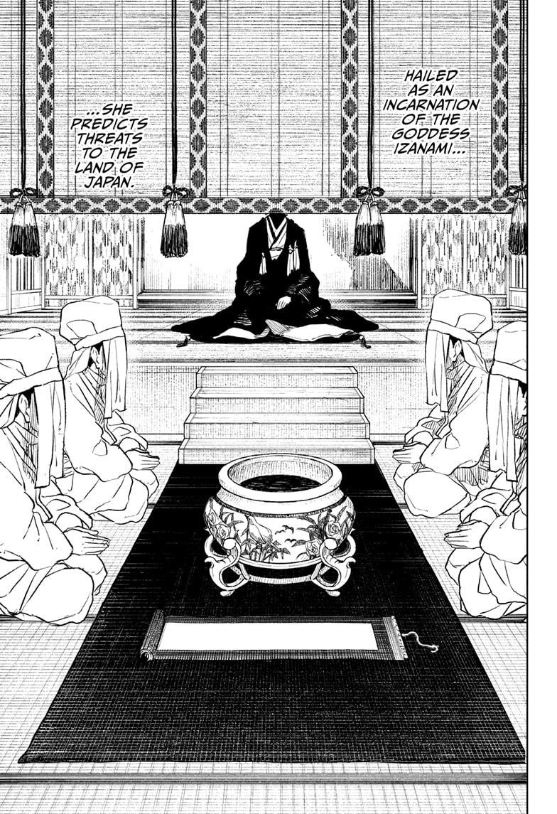 Kagurabachi Chapter 116 — page 3