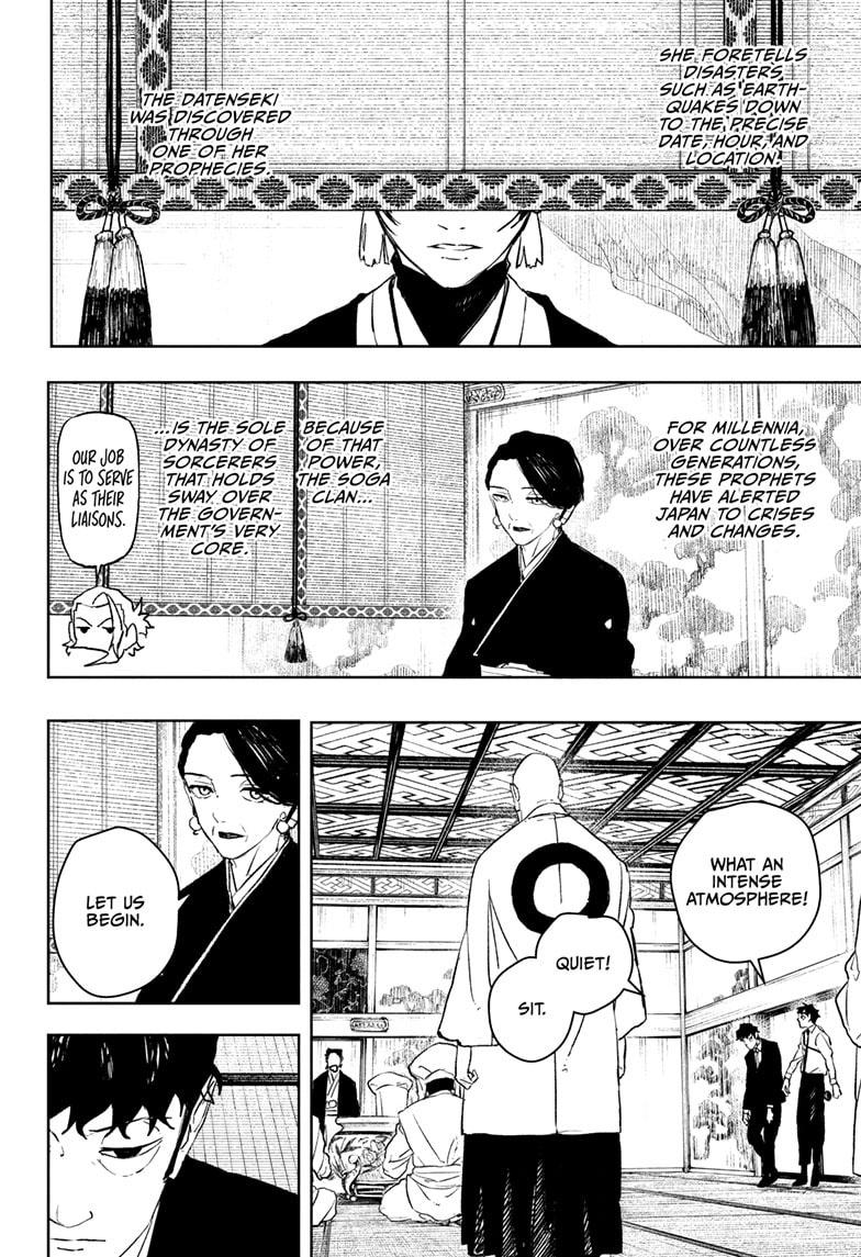 Kagurabachi Chapter 116 — page 4