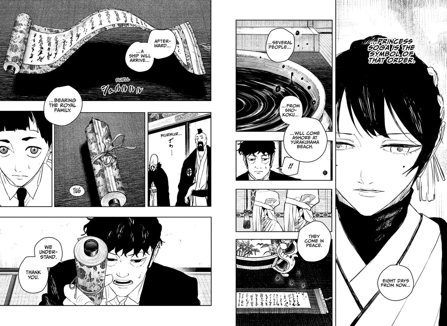 Kagurabachi Chapter 116 — page 6