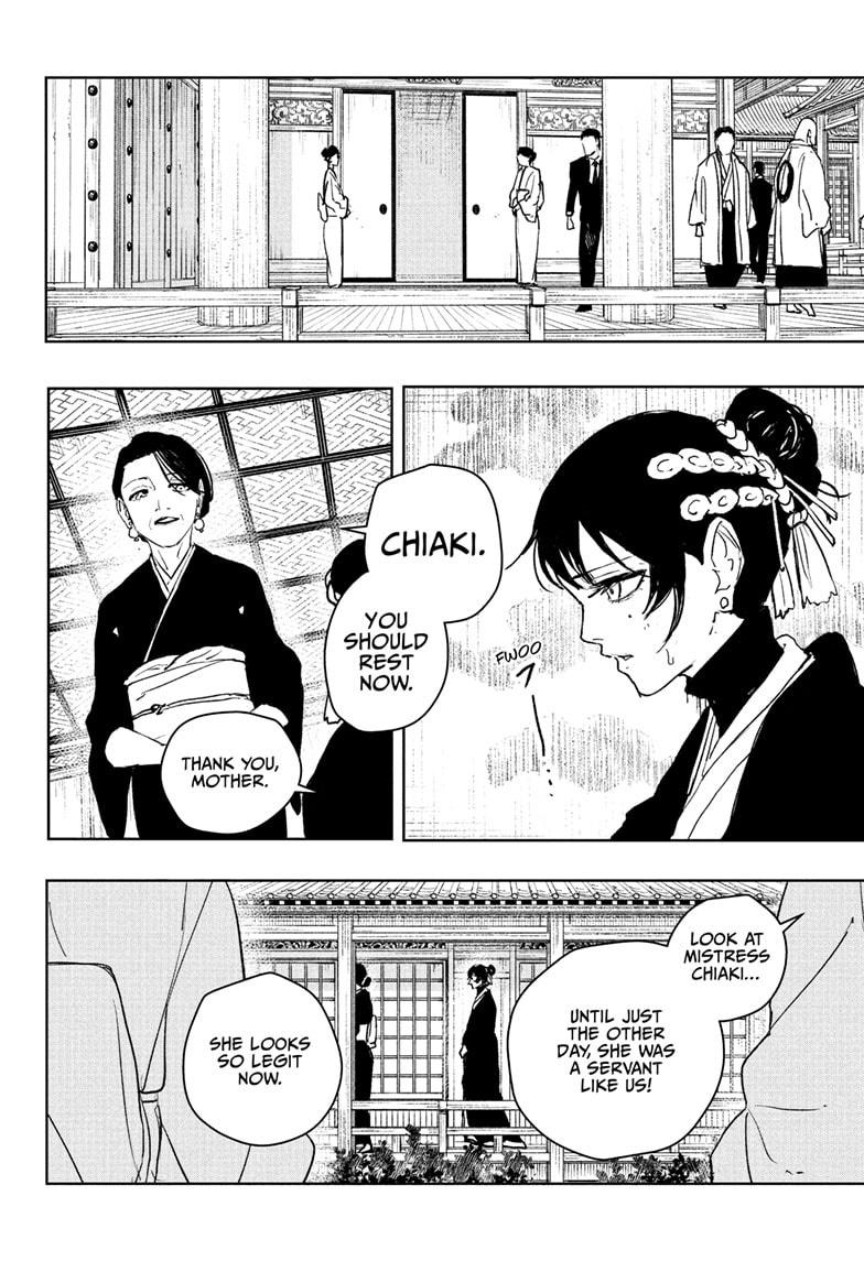 Kagurabachi Chapter 116 — page 7