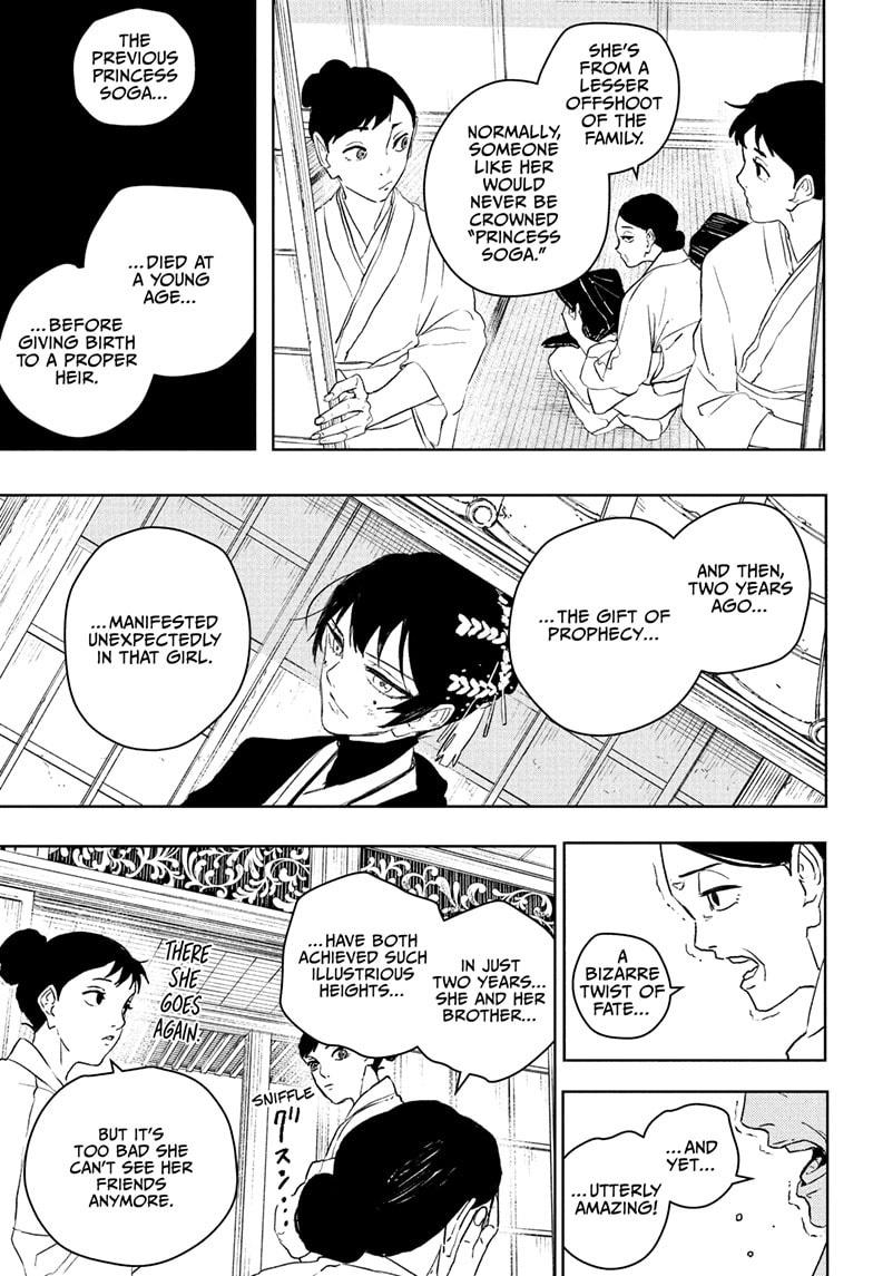 Kagurabachi Chapter 116 — page 8