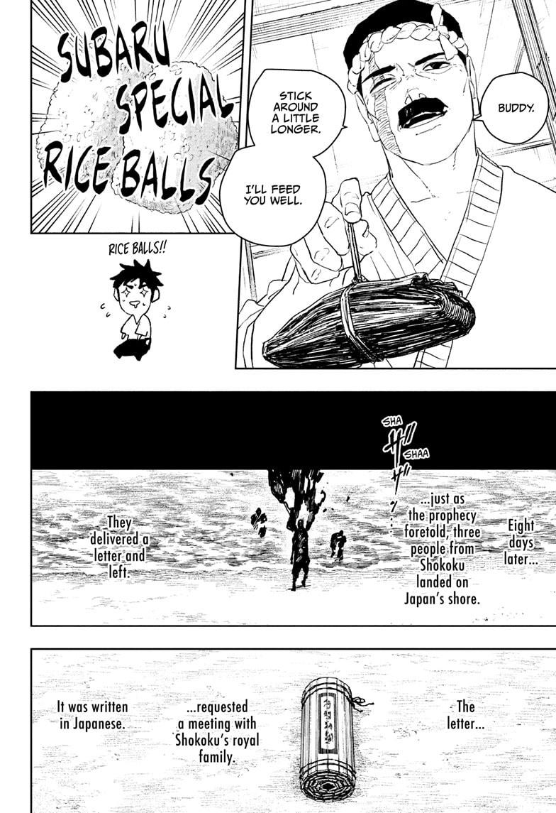 Kagurabachi Chapter 116 — page 16